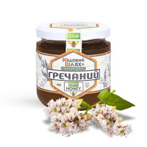 Buckwheat honey 250 g